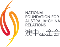 National Foundation for Australia-China Relations