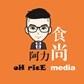Oh Rice Media